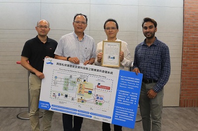 全球首創電子病歷加密技術　中山大學獲國科會最亮成果獎1